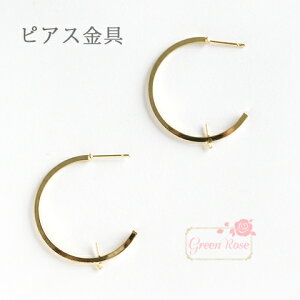 sAX@2(1yA)@C^sAX b nhCh Kanagu294 GreenRoseYumi