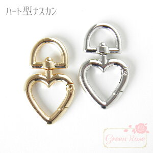 n[g`iXJ 10 Jri L[z_[  p[c ANZT[ kanagu302 GreenRoseYumi