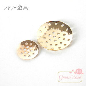 V[6 S[h 12mm20 20mm10  A~  ANZT[p[c kanagu304 GreenRoseYumi