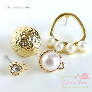 sAX|Xg S[hn S4 4(2yA) KXXg[ p[ ڂڂ ANZT[ f p[c b kanagu327 GreenRoseYumi