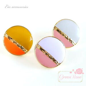 sAX|Xg Ehn[tJ[ S3F 4(2yA) G| ANZT[ f p[c b kanagu332 GreenRoseYumi