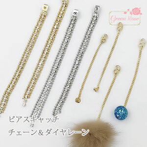 sAX Lb` CXg[ \tp 10  LL ANZT[ f p[c b kanagu344 GreenRoseYumi