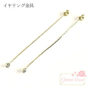 sAX fUCLb` KXXg[t`F[ 10  LL ANZT[ f p[c b kanagu392 GreenRoseYumi