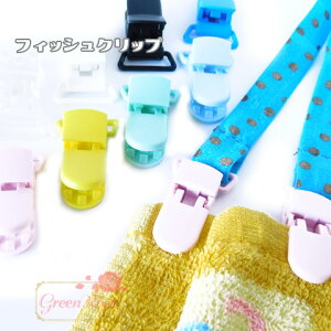 tBbVNbv@}`Nbv S8F 10  h~ ړ|Pbg kanagu398 GreenRoseYumi