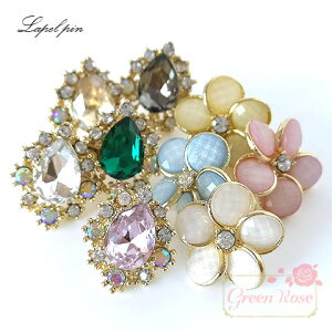 o^tCNb`sY ߋ S2 4 p[ KXXg[ X[cACe ys ANZT[p[c kanagu420 421 GreenRoseYumi