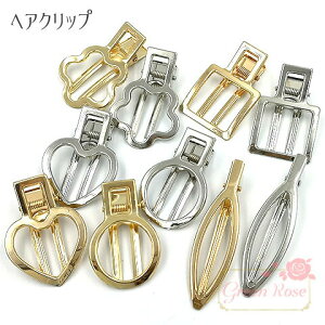 �w�A�N���b�v �t���[�� �S5�� 10�� �S�[���h �V���o�[ HAP-74 GreenRoseYumi