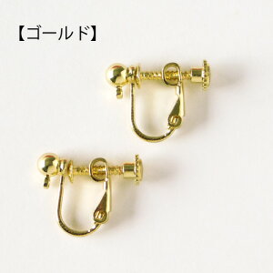 CO lW ۋʃJt S[h Vo[10kanagu101 GreenRoseYumi