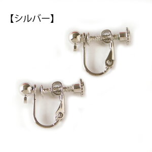 CO lW ۋʃJt S[h Vo[10kanagu101 GreenRoseYumi