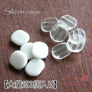 VRJo[ VRJo[ COp 2F  100 50yA kanagu231-100pc GreenRoseYumi