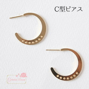 C^sAX z[t@10@b@ nhCh kanagu467 GreenRoseYumi