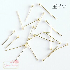 ʃs S[h 14mm 16mm 18mm 100O kanagu470 GreenRoseYumi