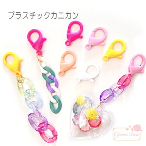 vX`bN JjJ iXJ ߋ }XNz_[ L[z_[ ANZT[p[c p[c 10 kanagu488 GreenRoseYumi