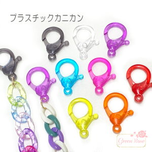 カン ホルダー 手芸用品 クラフトの人気商品 通販 価格比較 価格 Com カン ホルダー 手芸用品 クラフトの人気商品 通販 価格比較 価格 Com