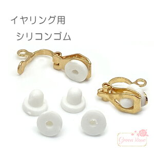 ol COp VRS NbV SJo[ 10 kanagu507 GreenRoseYumi