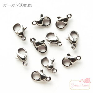 JjJ XeX 10mm Vo[ 10 kanagu527-s GreenRoseYumi