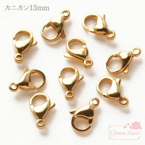 XeX JjJ y13mm S[h 10z kanagu529-g GreenRoseYumi