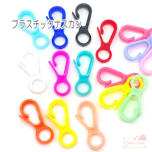 vX`bN J[ iXJ ߋ S16F 10 kanagu545 GreenRoseYumi