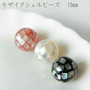 UCNVF̃r[Y10mm 2 }U[Iup[ a ANZT[ MOP-15 GreenRoseYumi