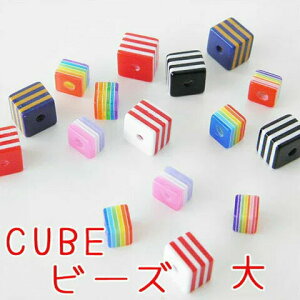 CUBEr[Yy 20z@ vX`bNr[Y AN r[Y {[_[ nhCh | ANZT[p[c beads66 GreenRoseYumi