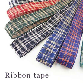 落ち着いた色合いのチェックリボンテープ 両面 25mm幅 1m　 アクセサリーパーツ ハンドメイド リボン チェック ラッピング Ribbontape024 GreenRoseYumi