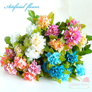 造花 インテリアの装飾に 茎付き 4色 1本 多弁花 ラナンキュラス アーティフィシャルフラワー 花束 ブーケ ハーバリウム 宅配便 Z-51 GreenRoseYumi