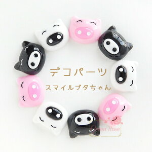 fRp[c@X}Cu^@60@q Aj} fR p[c AN ANZT[p[c LbY YM1-0897 GreenRoseYumi