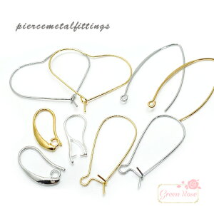 sAX C[ tbN 18kgpbL ^J ANZT[p[c 4 gp-401 GreenRoseYumi