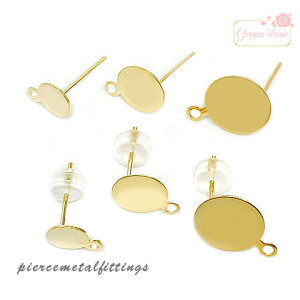 18kgpbL ^J \t Mt@sAX ANZT[p[c 2 gp-402 GreenRoseYumi