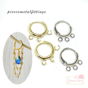 18kgpbL ^J Jt t[v o[obN sAX  ANZT[p[c 2 gp-404 GreenRoseYumi