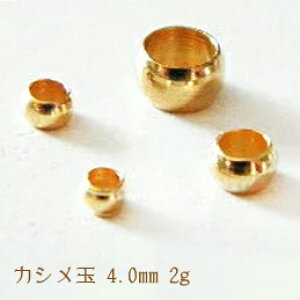  JVʁEԂ 4.0mm 2g ANZT[p[c | r[Y S[h ޗ GreenRoseYumi