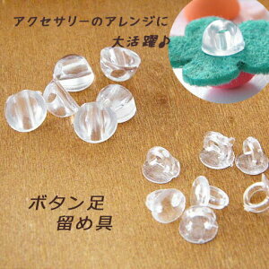 ͕֗InhChɕK{ID݂̃p[cwAS wASpvX`bNߋp[c \tp {^ ~^ 10 HA-07 HA-08 GreenRoseYumi