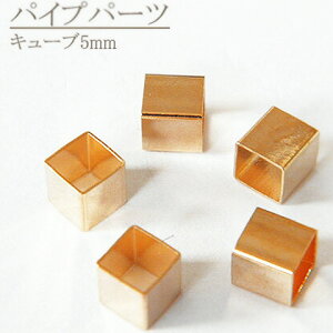  pCvp[c yL[u5mmz 10@ ^pCv ANZT[p[c kanagu180-1 GreenRoseYumi