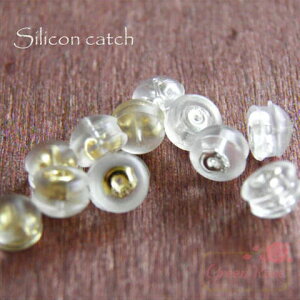 VRLb` 2F 10i5yAj sAXLb` ANZT[p[c  kanagu232 GreenRoseYumi