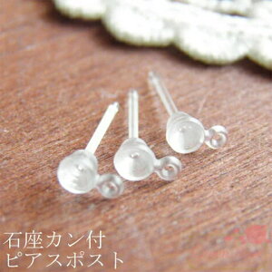 ΍JtsAX|Xg 3mm NA 10  ANZT[p[c kanagu238 GreenRoseYumi