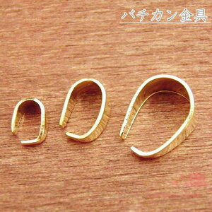 nhChɕK{ o`J@6E8E11mm S[h p[c ANZT[ kanagu252 GreenRoseYumi