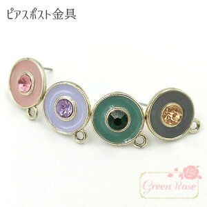 sAX|Xg J[Xg[EhsAX S4F 4(2yA) G| Jt f ANZT[p[c b kanagu377 GreenRoseYumi