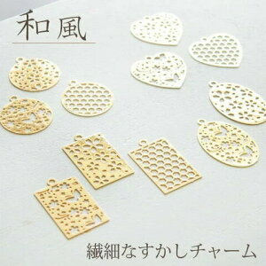 `[Ep[c Čya`[ 10@  TN  I njJ Ȋ^p[c ^`[ nhCh | ANZT[p[c Metalcharm390 GreenRoseYumi