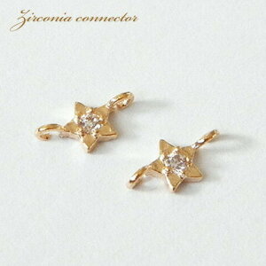 `[ iI~j~jTCỸL[rbNWRjÃX^[RlN^[ 4 @X^[ ANZT[p[c J6-1447 GreenRoseYumi