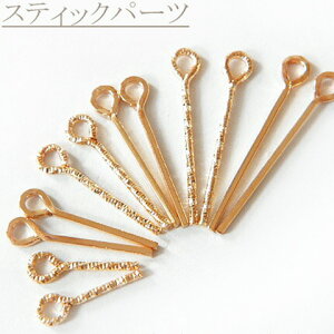 `[ ^JXeBbNp[c 10@ o[ ANZT[p[c kanagu179 GreenRoseYumi