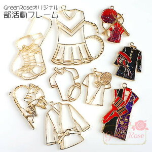 Wg t[ S9 10 GreenRoseIWifUC `[ J6-3882 3883 3884 3885 3886 3887 3888 3889 3890 GreenRoseYumi