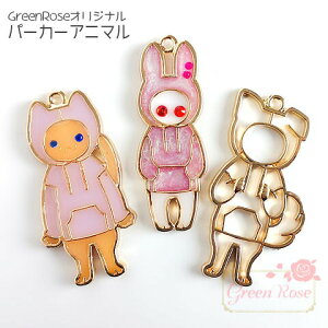 Wg @˂@@ S3 10 GreenRoseIWifUC@`[@g@p[J[ETM@lR@L@@ZbeBO@ANZT p[c J6-3891 3892 3893 GreenRoseYumi