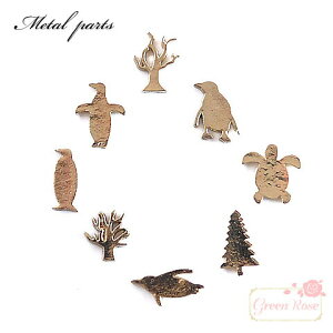 ^p[c C 10 X J yM Aj}  C ^p[c W p[c ^p[c S[h nhCh j6-4499 GreenRoseYumi