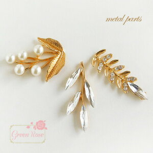 [t^p[c@4 t[ t } I ANZT[ ^ p[c \t YM1-1340-1341-1342 GreenRoseYumi