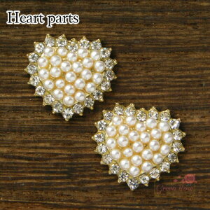 �����p�[�c �L���L���n�[�g�J�{�V���� �r�W���[ 4�� ym1-2155 GreenRoseYumi