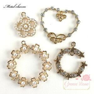 p[EXg[̋`[ S4 10 n[g t[ Eh O ^ ANZT[p[c J6-3972 3973 3974 3975 GreenRoseYumi