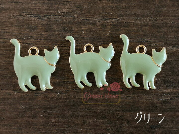 市場 エポチャーム 猫 全8種