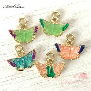 �����`���[�� �o�C�J���[�~�j�o�^�t���C �S5�F 10�� �� �G�| �A�N�Z�T���[�p�[�c �n���h���C�h J6-4260 GreenRoseYumi