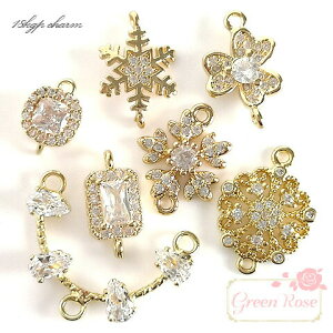 ^JRlN^[ S7 2 S[h ANZT[p[c gp-266 267 268 269 270 271 272 GreenRoseYumi