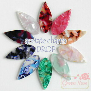 �y���ʌ���z �A�Z�`�̃`���[�� ������ 10�F 10�� �ׂ����� ���� �v���X�`�b�N �A�N�Z�T���[�p�[�c YM1-0800 GreenRoseYumi