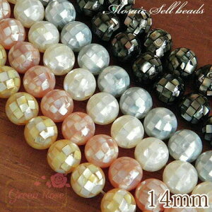 yʌz UCNVFr[Y 14mm 2 @ C a ANZT[p[c SB-90 GreenRoseYumi